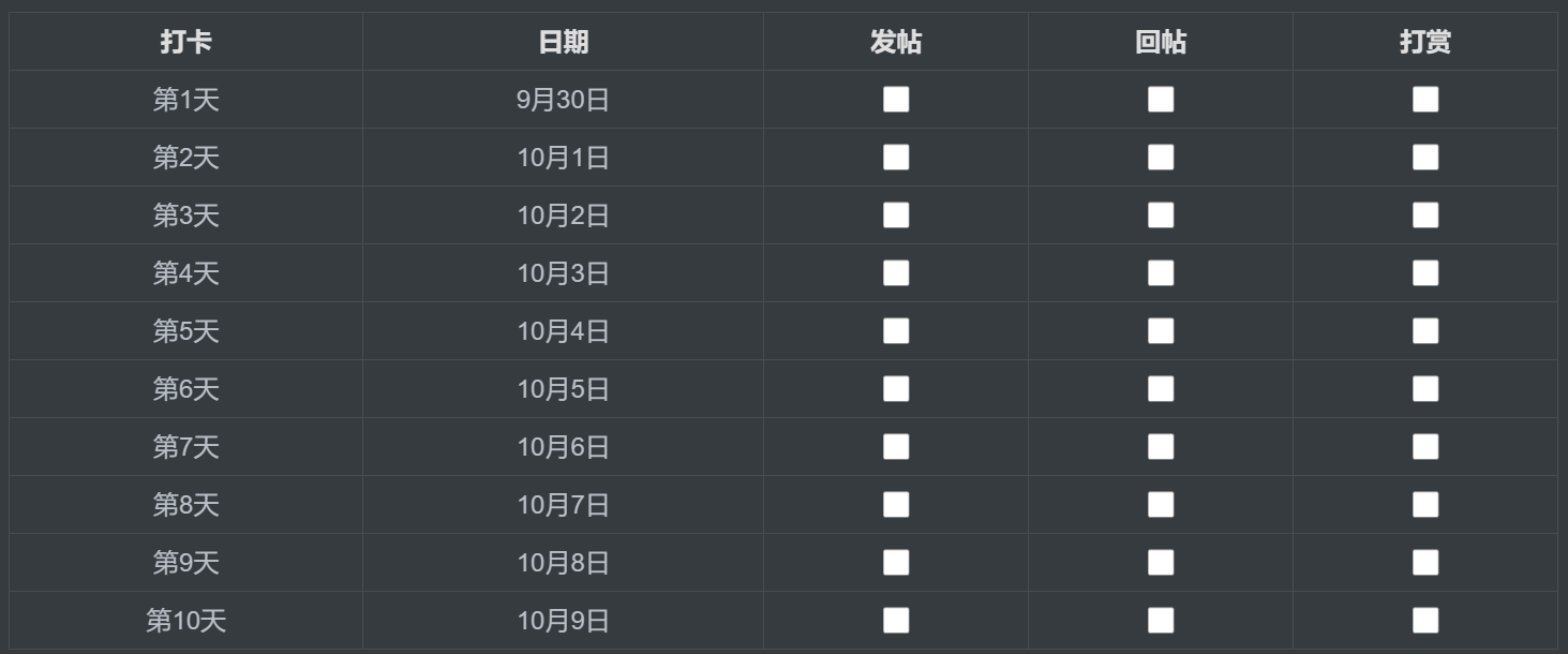 图片.png 图片.png