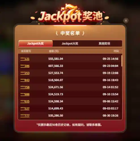 图片.png 图片.png