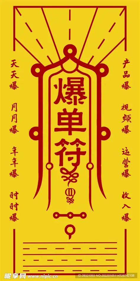 图片.png 图片.png